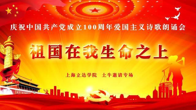 印得香盈袖,江海渺千里——宋代福州雕版印刷丨鱼说榕城